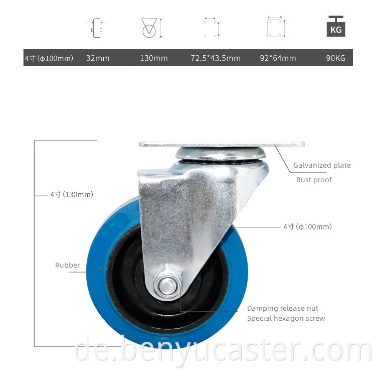 Universeller elastischer Stummschalter Industrial Gummi -Rad Caster mit Bremse